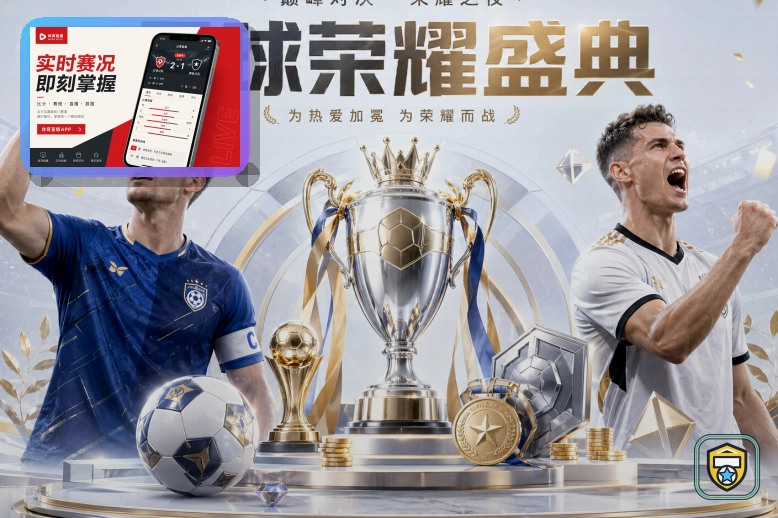 品牌口碑认证