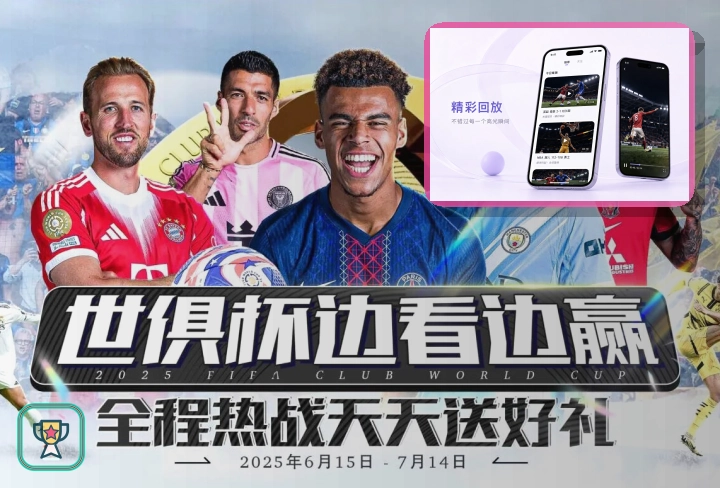 安全合规认证平台